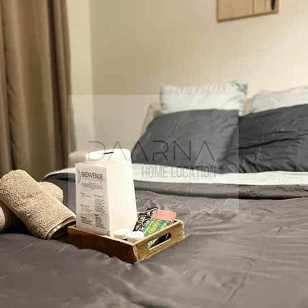 Centre - Rer A - Proche Paris & Versailles 公寓 圣日耳曼昂莱